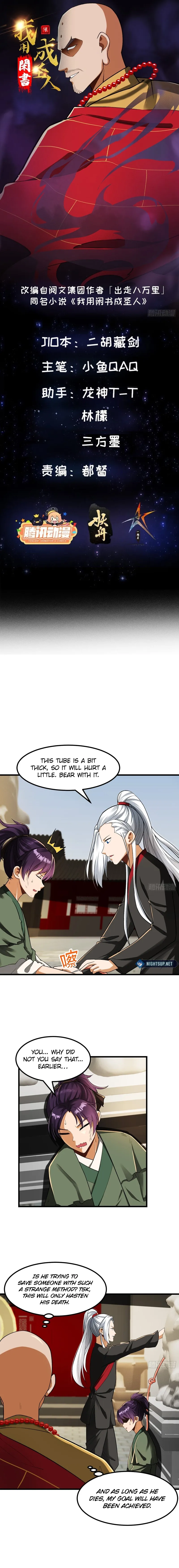 Becoming a Saint by Leisure Reading Chapter 23 page 2 - 