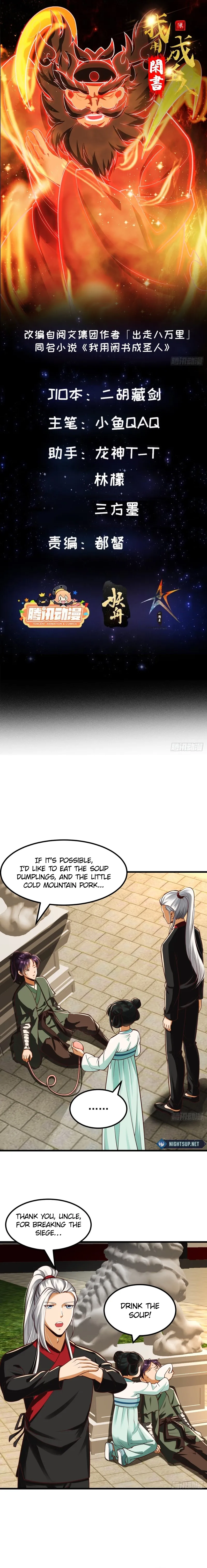 Becoming a Saint by Leisure Reading Chapter 24 page 2 - 