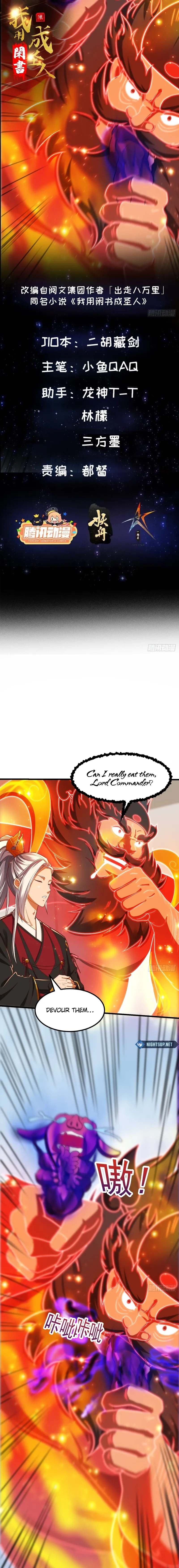 Becoming a Saint by Leisure Reading Chapter 25 page 2 - 