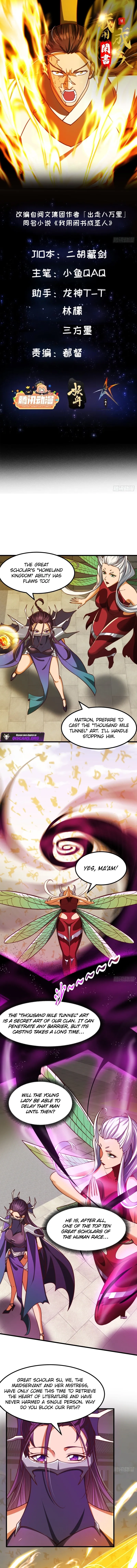 Becoming a Saint by Leisure Reading Chapter 35 page 2 - 