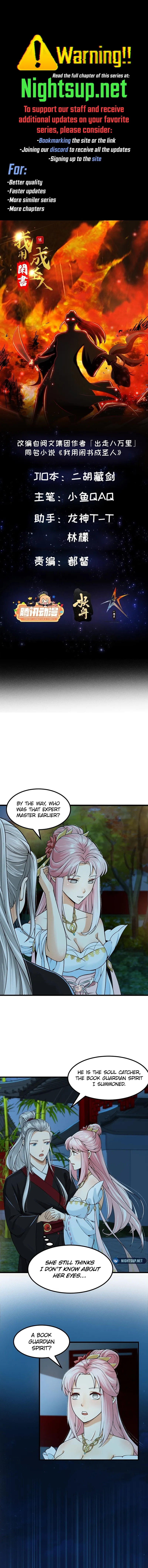 Becoming a Saint by Leisure Reading Chapter 5 page 1 - 