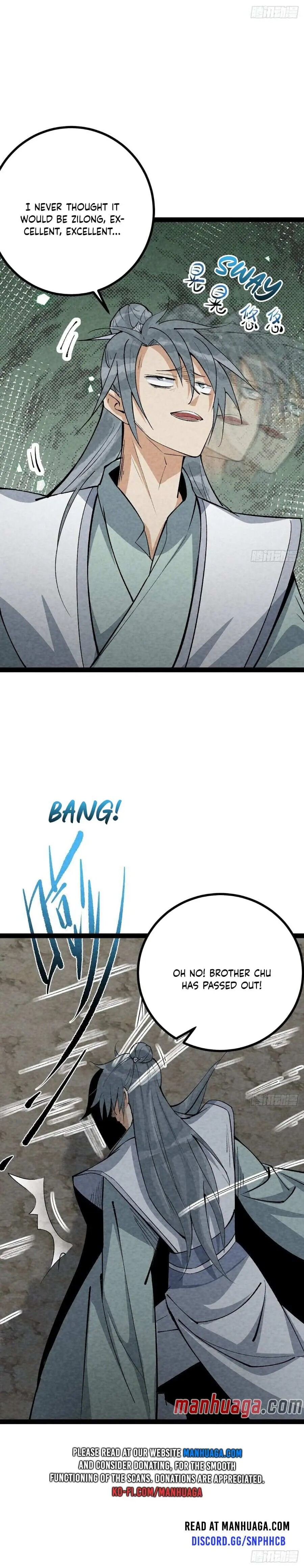 Becoming an Immortal Official Starts from Transmigrating as a Pig Chapter 15 page 6 - 