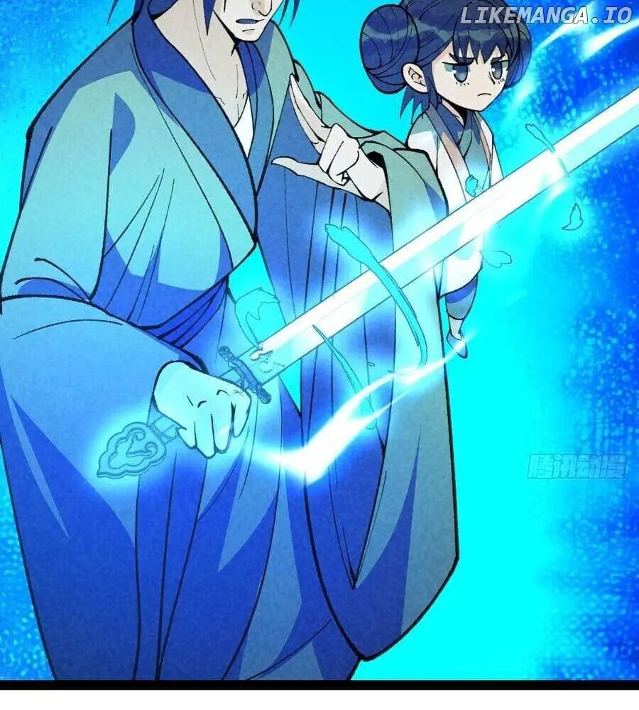 Becoming an Immortal Official Starts from Transmigrating as a Pig Chapter 39 page 43 - 