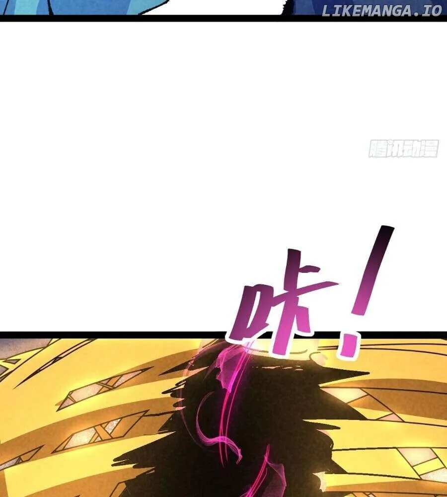 Becoming an Immortal Official Starts from Transmigrating as a Pig Chapter 39 page 53 - 