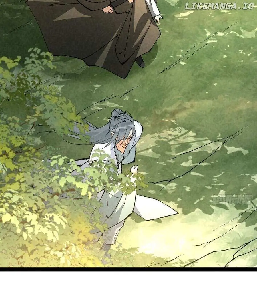 Becoming an Immortal Official Starts from Transmigrating as a Pig Chapter 39 page 77 - 