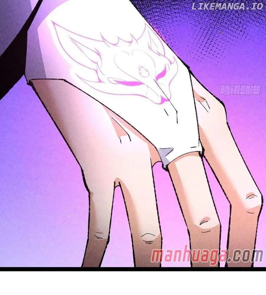 Becoming an Immortal Official Starts from Transmigrating as a Pig Chapter 39 page 79 - 