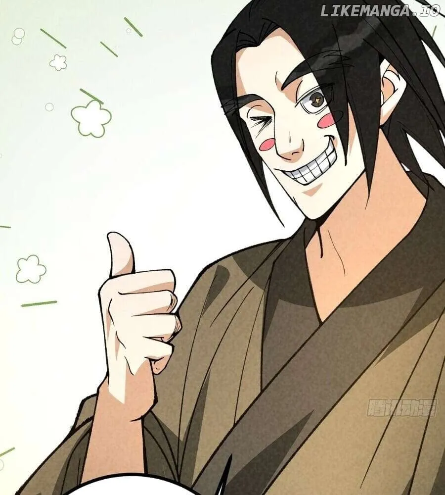 Becoming an Immortal Official Starts from Transmigrating as a Pig Chapter 40 page 38 - 