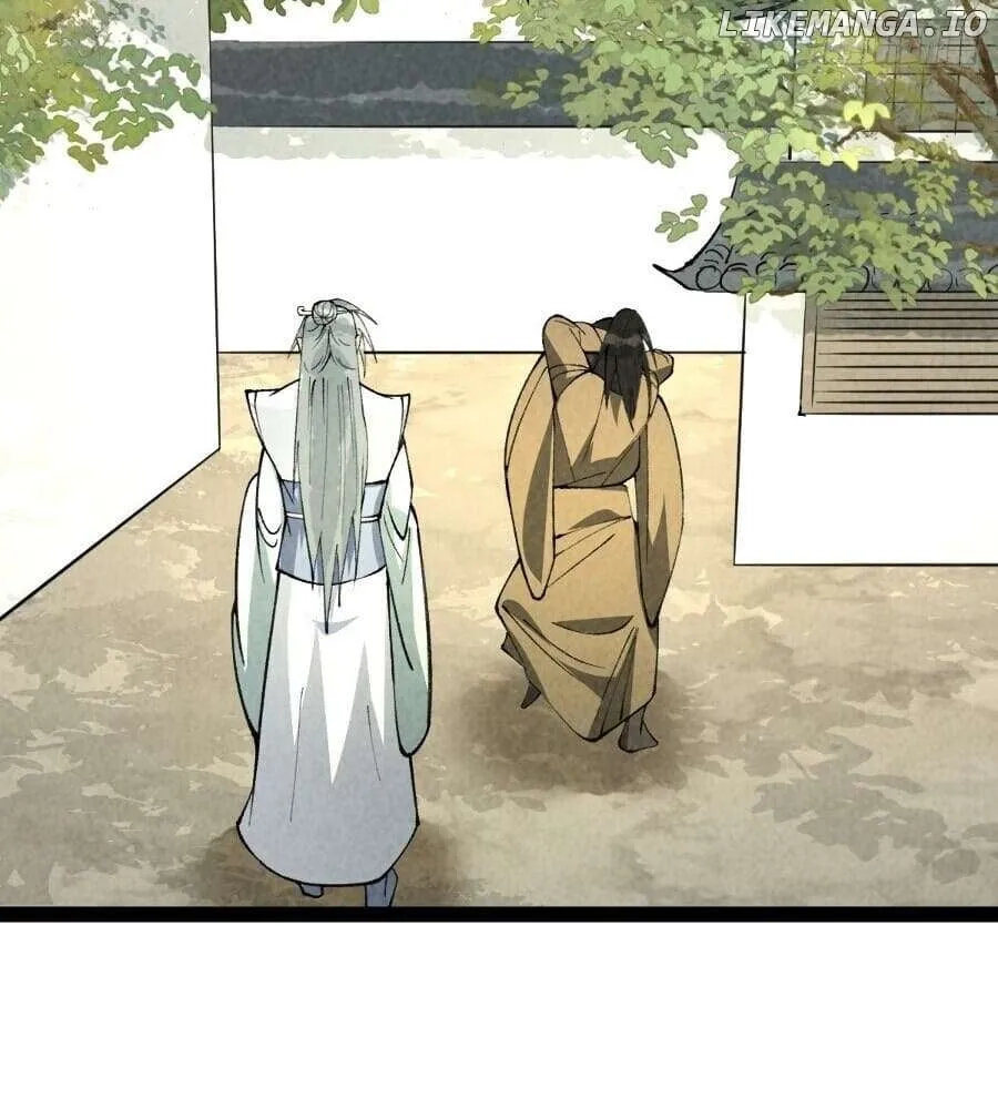 Becoming an Immortal Official Starts from Transmigrating as a Pig Chapter 40 page 47 - 