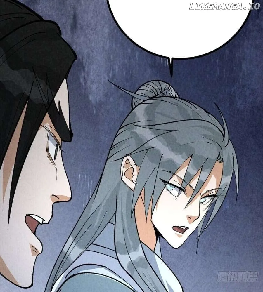 Becoming an Immortal Official Starts from Transmigrating as a Pig Chapter 40 page 72 - 
