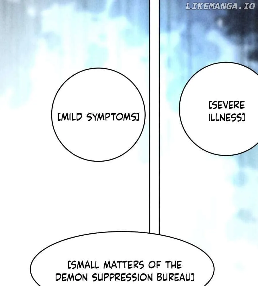 Becoming an Immortal Official Starts from Transmigrating as a Pig Chapter 41 page 58 - 