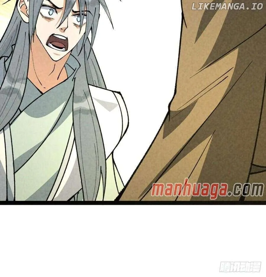 Becoming an Immortal Official Starts from Transmigrating as a Pig Chapter 41 page 80 - 