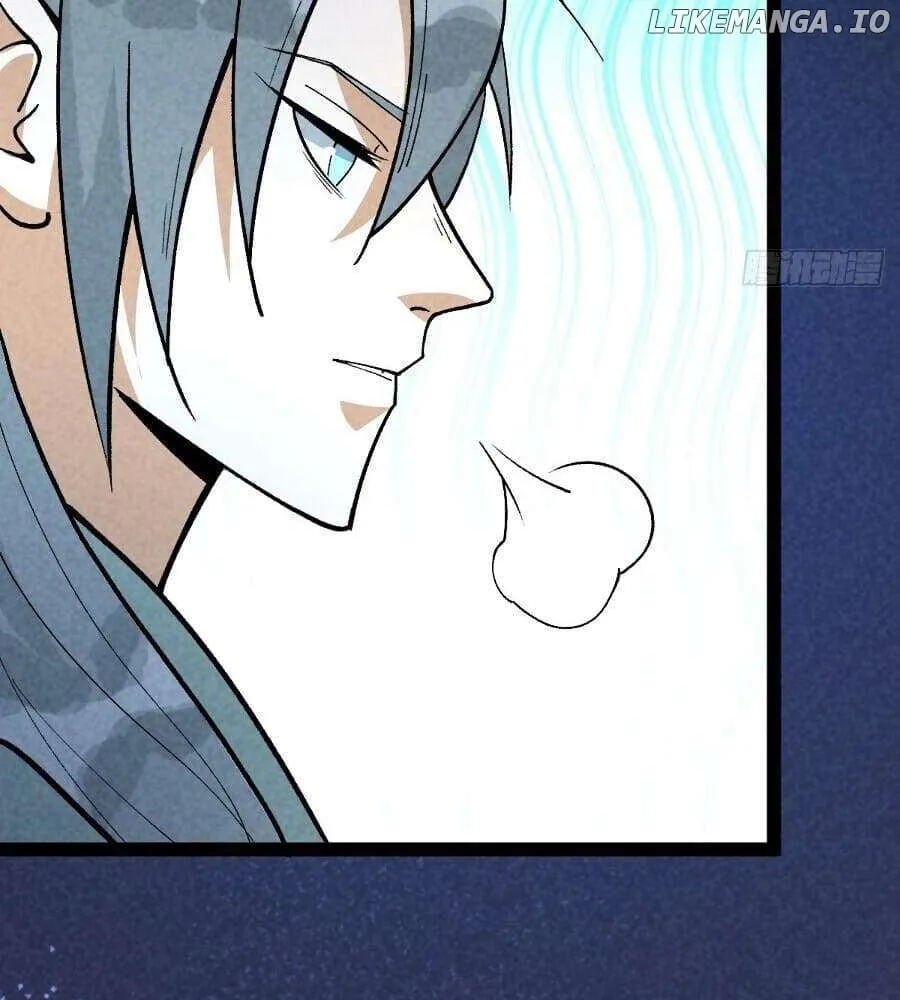 Becoming an Immortal Official Starts from Transmigrating as a Pig Chapter 42 page 19 - 