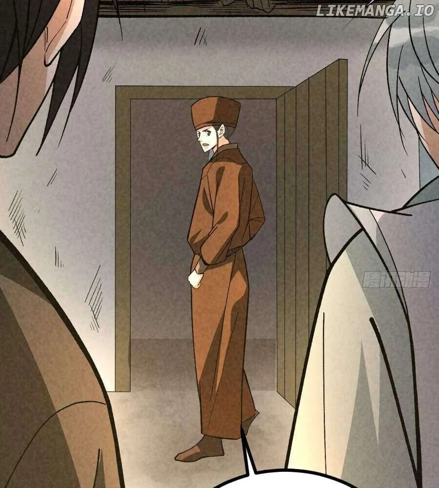 Becoming an Immortal Official Starts from Transmigrating as a Pig Chapter 42 page 4 - 