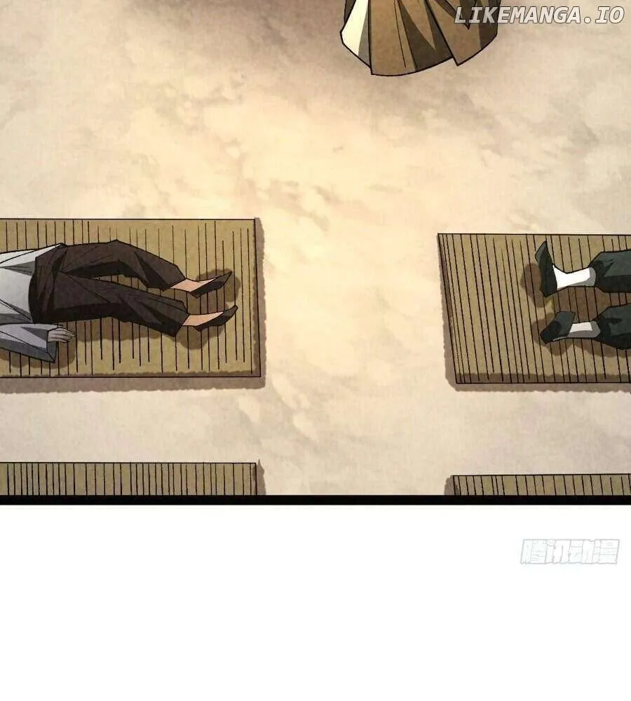 Becoming an Immortal Official Starts from Transmigrating as a Pig Chapter 42 page 7 - 