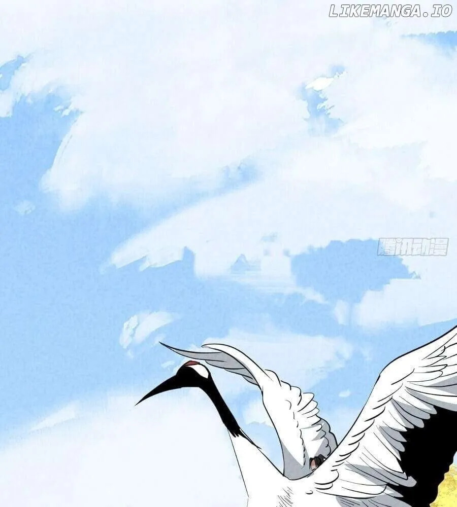 Becoming an Immortal Official Starts from Transmigrating as a Pig Chapter 43 page 45 - 