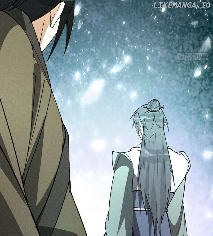 Becoming an Immortal Official Starts from Transmigrating as a Pig Chapter 43 page 75 - 