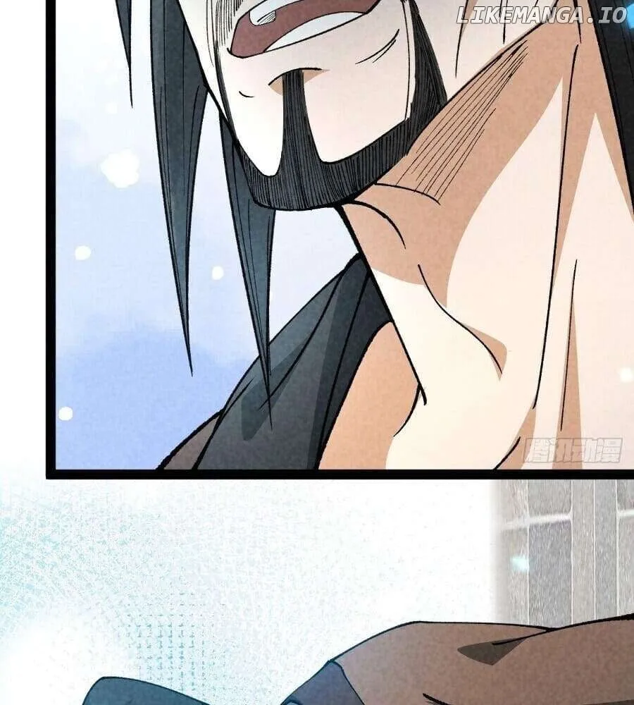 Becoming an Immortal Official Starts from Transmigrating as a Pig Chapter 43 page 77 - 