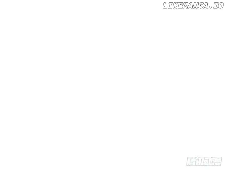 Becoming an Immortal Official Starts from Transmigrating as a Pig Chapter 44 page 80 - 