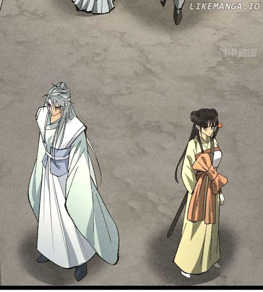 Becoming an Immortal Official Starts from Transmigrating as a Pig Chapter 45 page 45 - 
