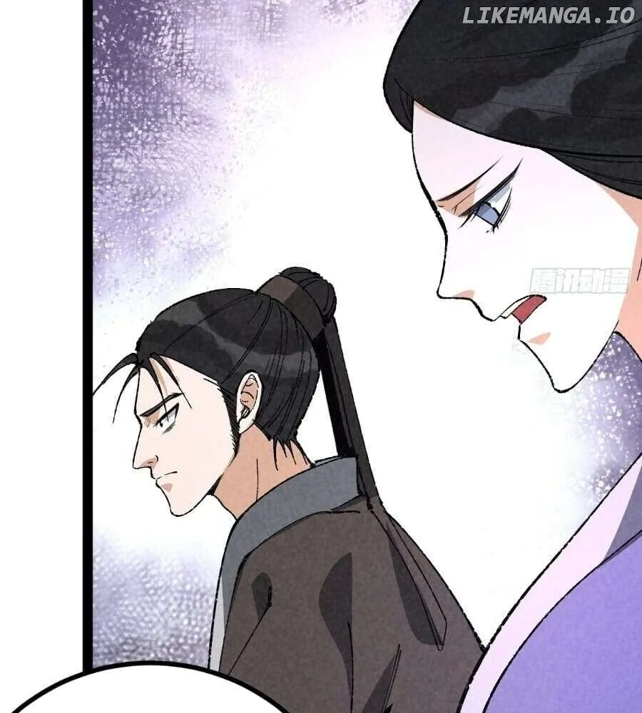 Becoming an Immortal Official Starts from Transmigrating as a Pig Chapter 45 page 9 - 