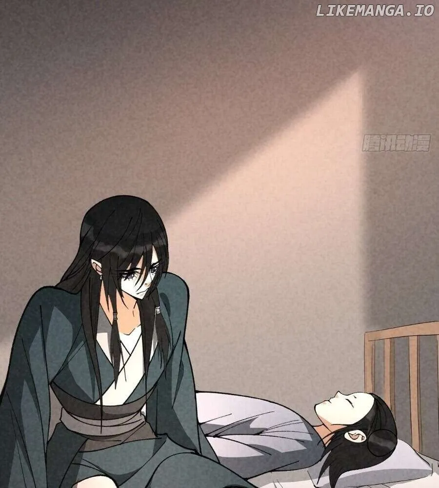 Becoming an Immortal Official Starts from Transmigrating as a Pig Chapter 46 page 27 - 