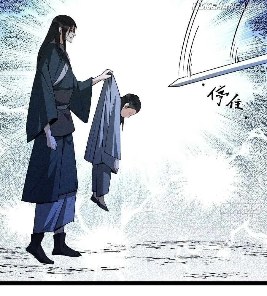 Becoming an Immortal Official Starts from Transmigrating as a Pig Chapter 46 page 56 - 