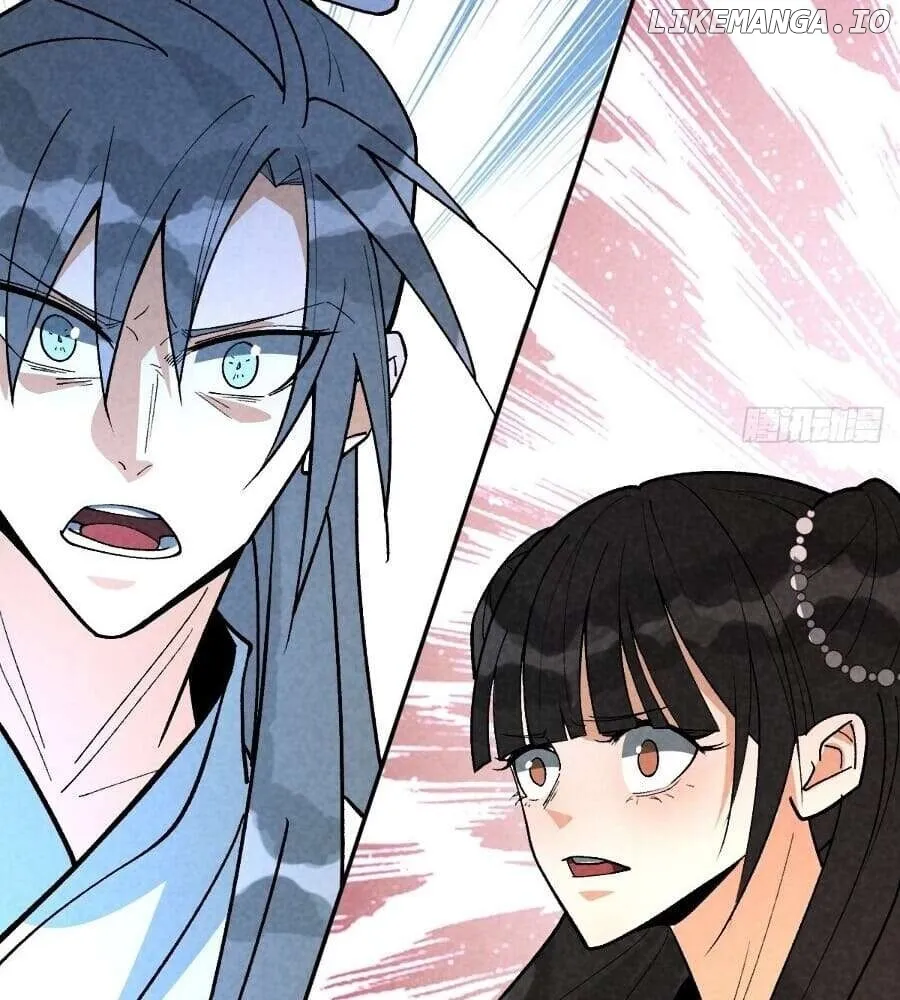 Becoming an Immortal Official Starts from Transmigrating as a Pig Chapter 46 page 79 - 
