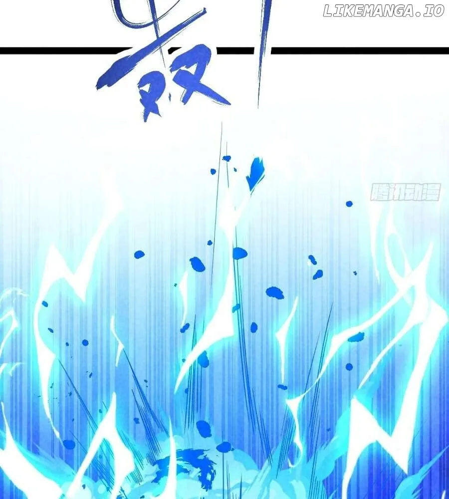 Becoming an Immortal Official Starts from Transmigrating as a Pig Chapter 47 page 46 - 