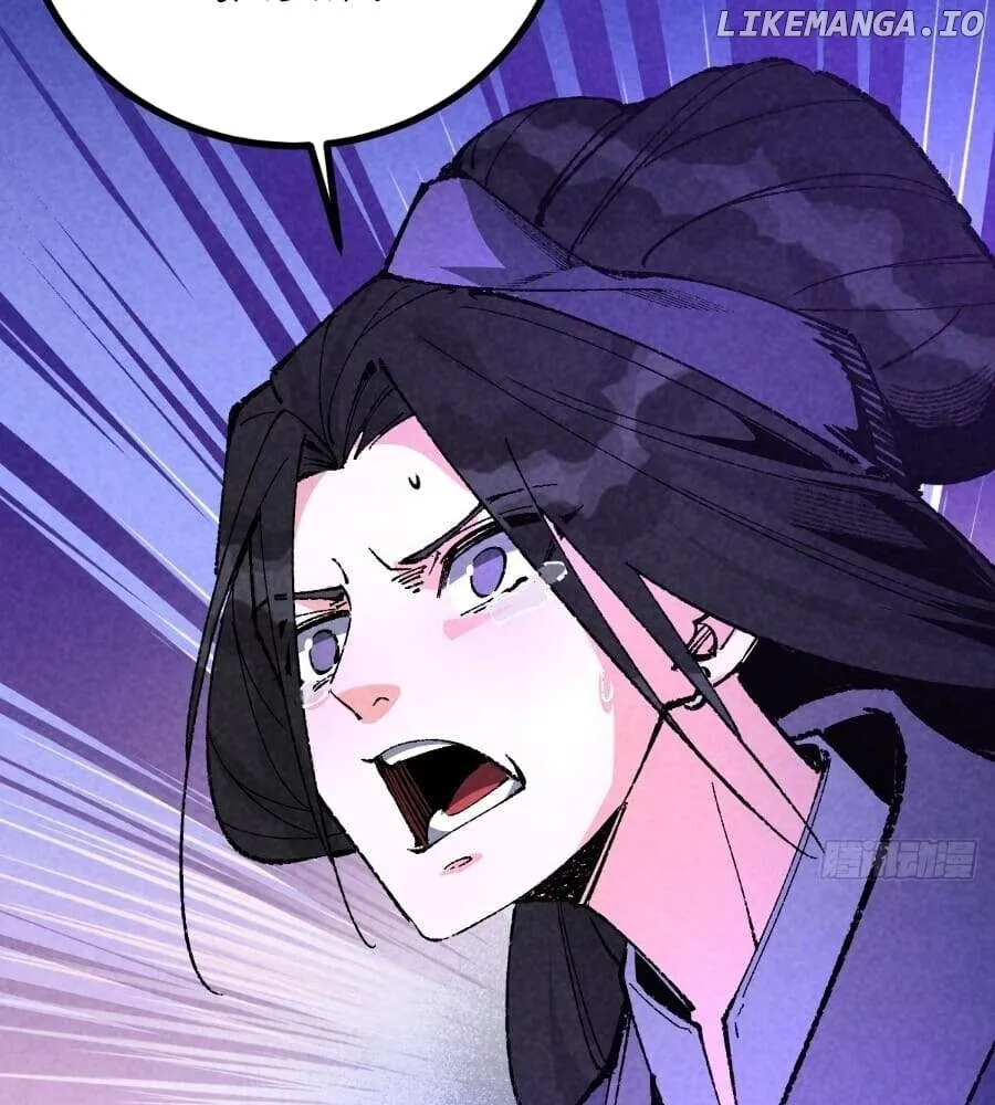 Becoming an Immortal Official Starts from Transmigrating as a Pig Chapter 47 page 70 - 
