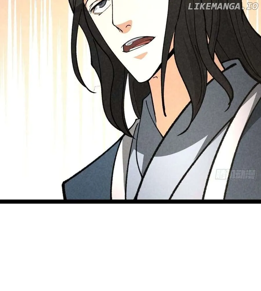 Becoming an Immortal Official Starts from Transmigrating as a Pig Chapter 48 page 23 - 