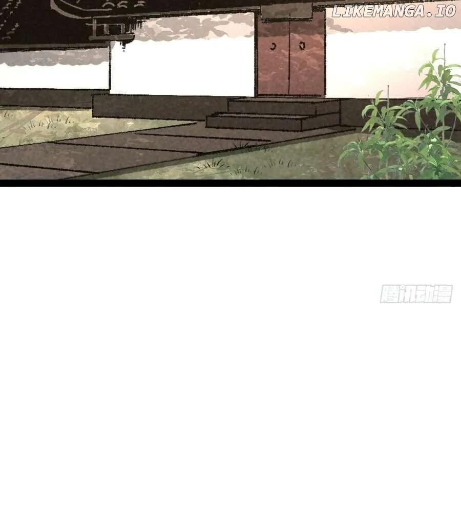 Becoming an Immortal Official Starts from Transmigrating as a Pig Chapter 48 page 4 - 