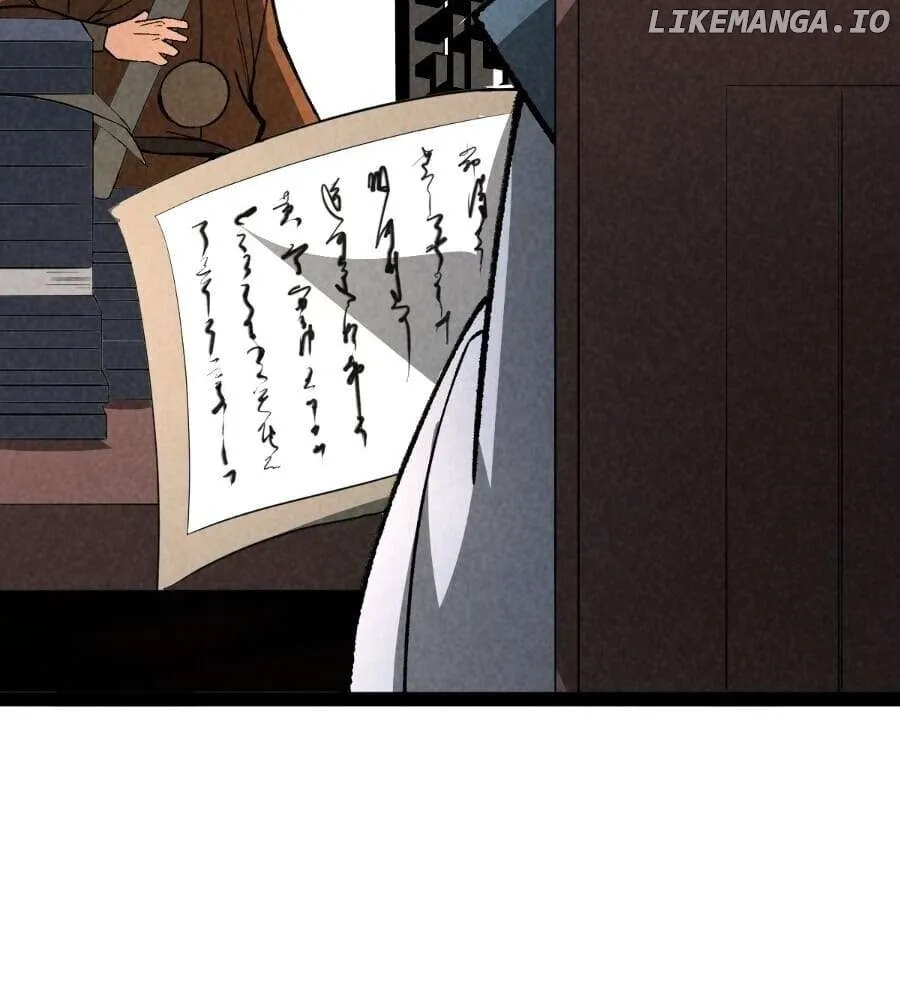 Becoming an Immortal Official Starts from Transmigrating as a Pig Chapter 48 page 8 - 