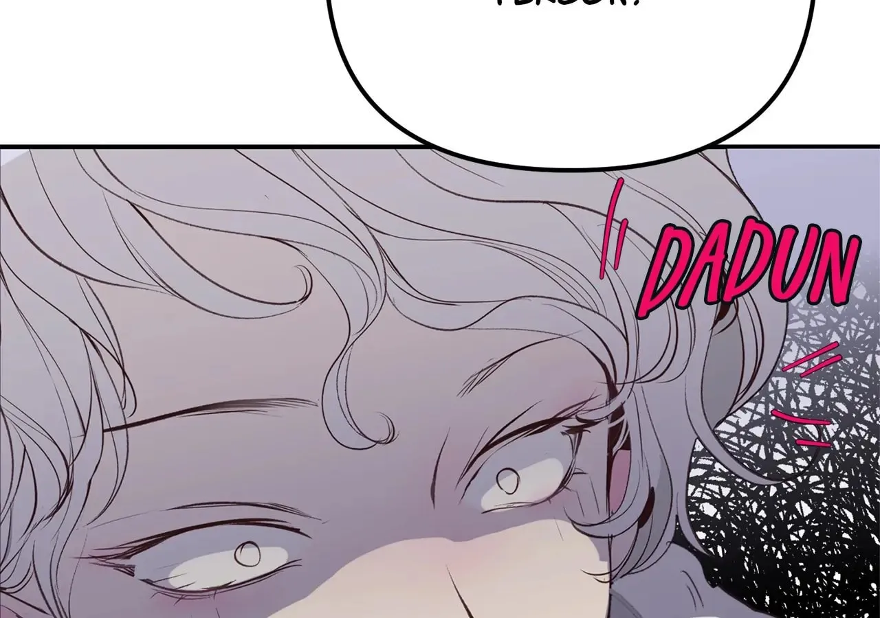 Becoming Best Friends With the Icy Male Lead Chapter 11 page 109 - 