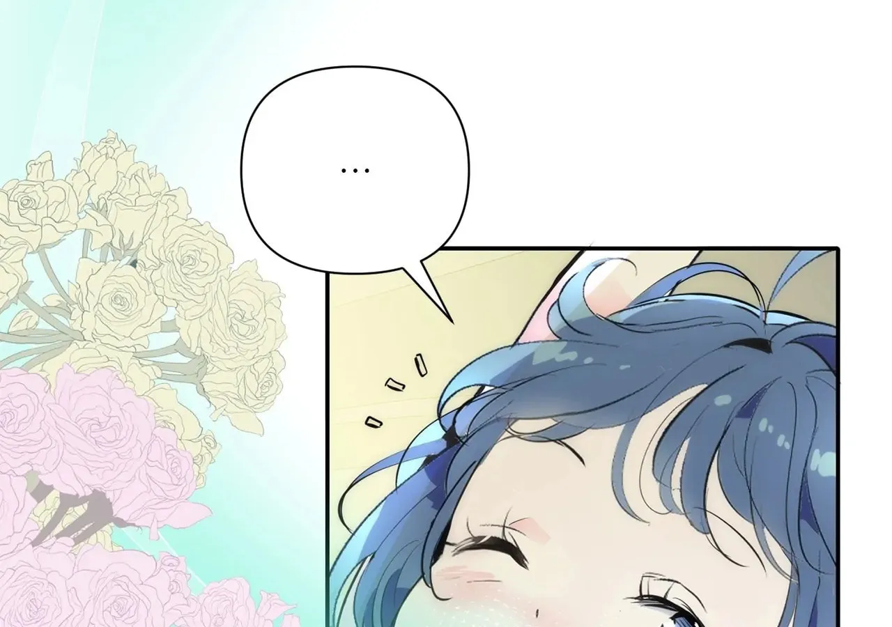 Becoming Best Friends With the Icy Male Lead Chapter 12 page 21 - 