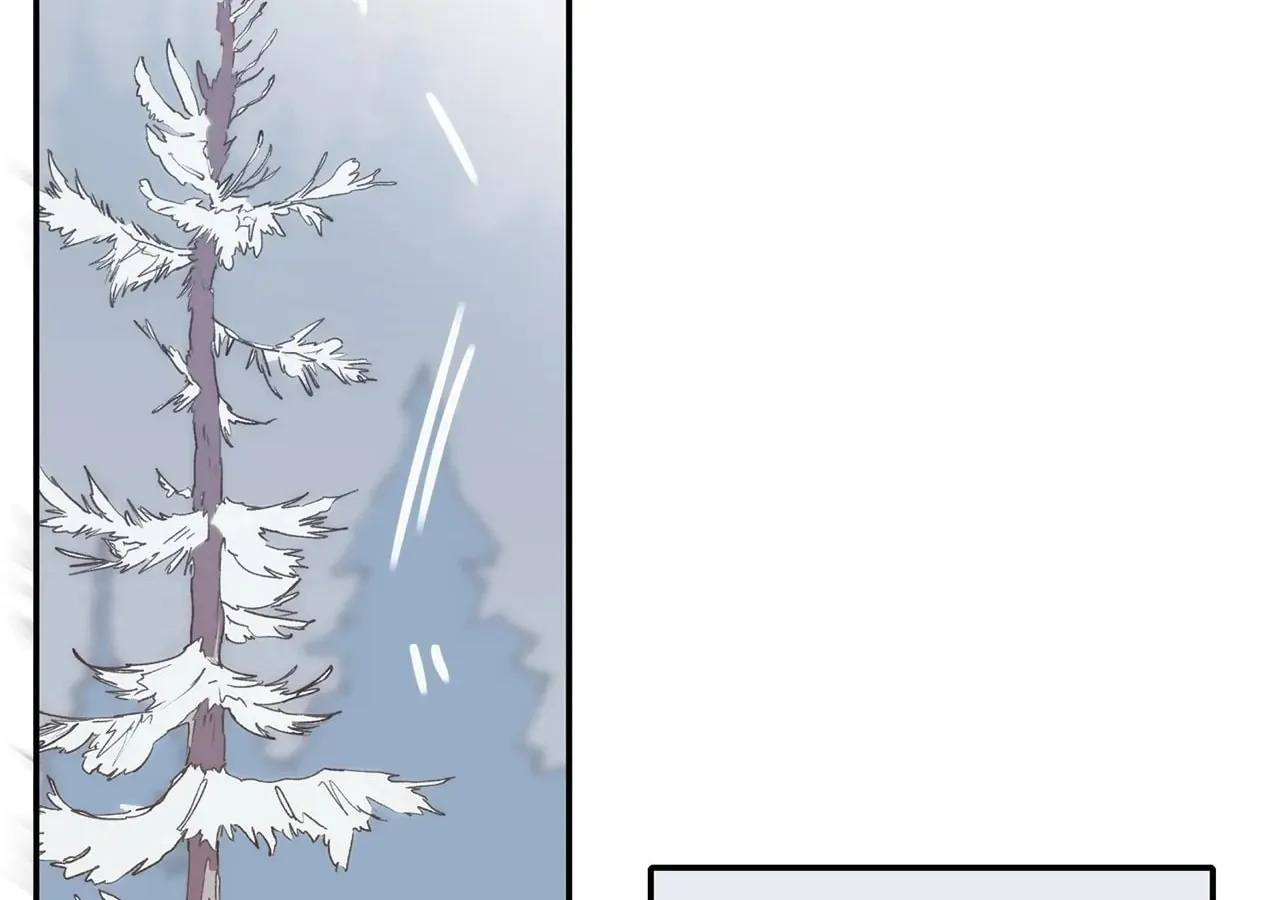 Becoming Best Friends With the Icy Male Lead Chapter 13 page 42 - 