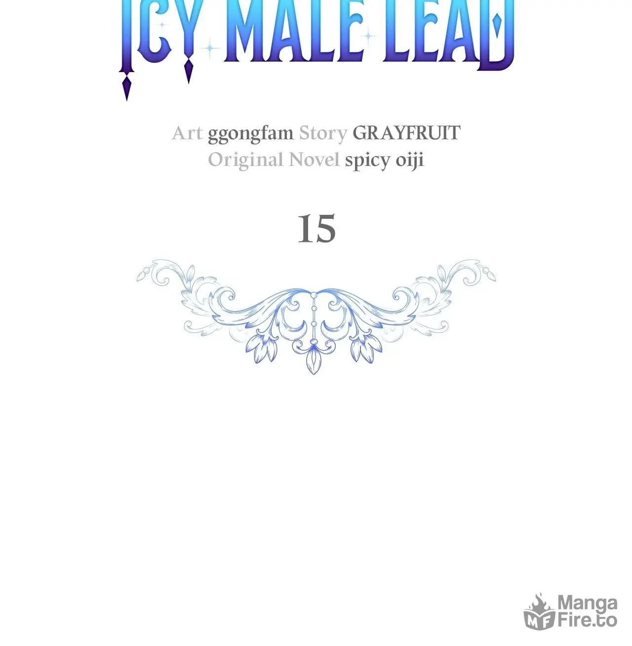Becoming Best Friends With the Icy Male Lead Chapter 15 page 17 - 