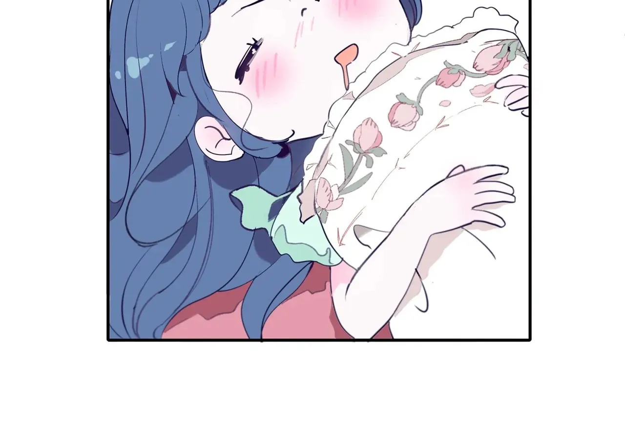 Becoming Best Friends With the Icy Male Lead Chapter 16 page 114 - 