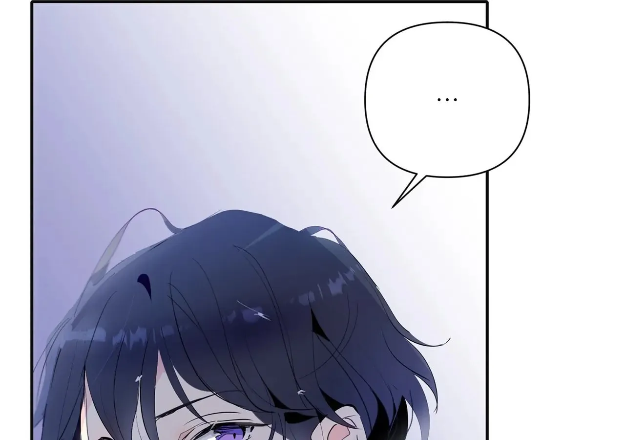 Becoming Best Friends With the Icy Male Lead Chapter 16 page 21 - 