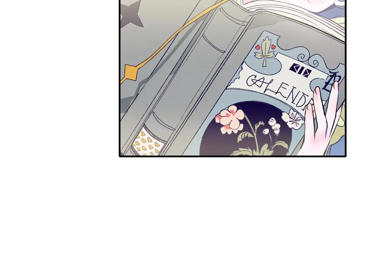 Becoming Best Friends With the Icy Male Lead Chapter 17 page 101 - 