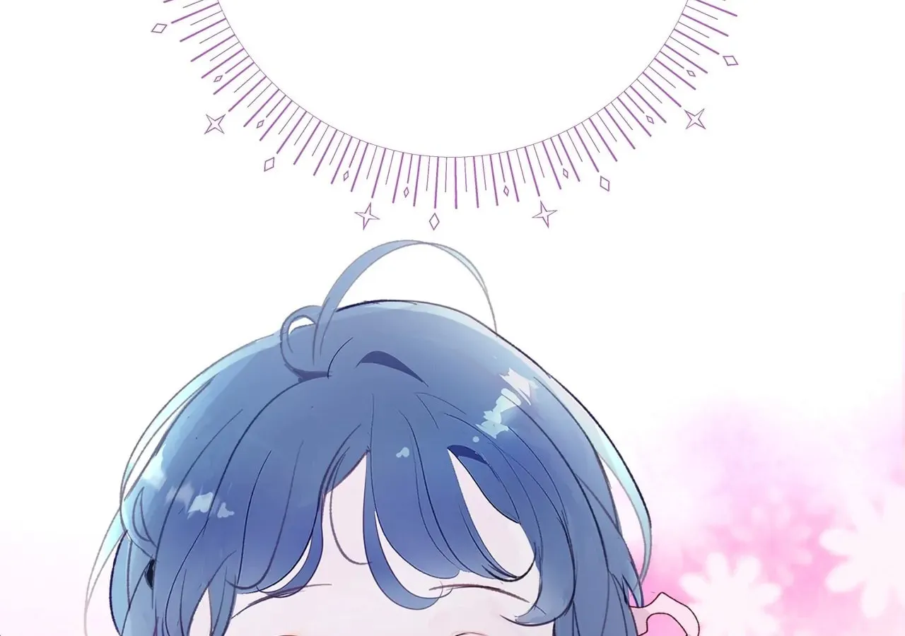 Becoming Best Friends With the Icy Male Lead Chapter 17 page 15 - 