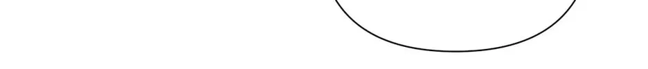 Becoming Best Friends With the Icy Male Lead Chapter 17 page 82 - 