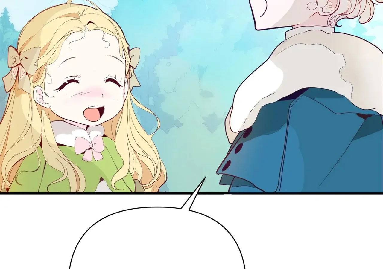 Becoming Best Friends With the Icy Male Lead Chapter 17 page 88 - 