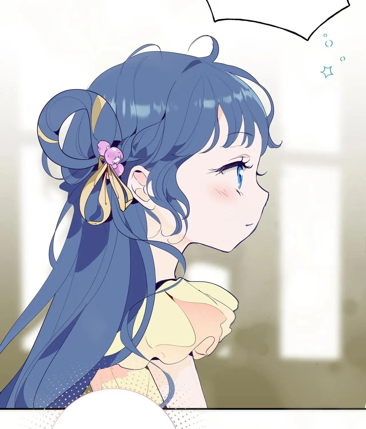 Becoming Best Friends With the Icy Male Lead Chapter 18 page 17 - 