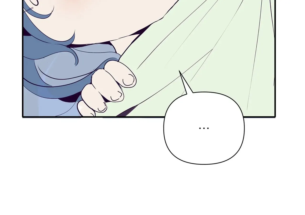 Becoming Best Friends With the Icy Male Lead Chapter 20 page 119 - 