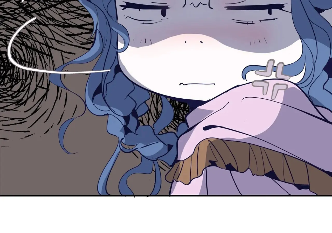 Becoming Best Friends With the Icy Male Lead Chapter 20 page 60 - 