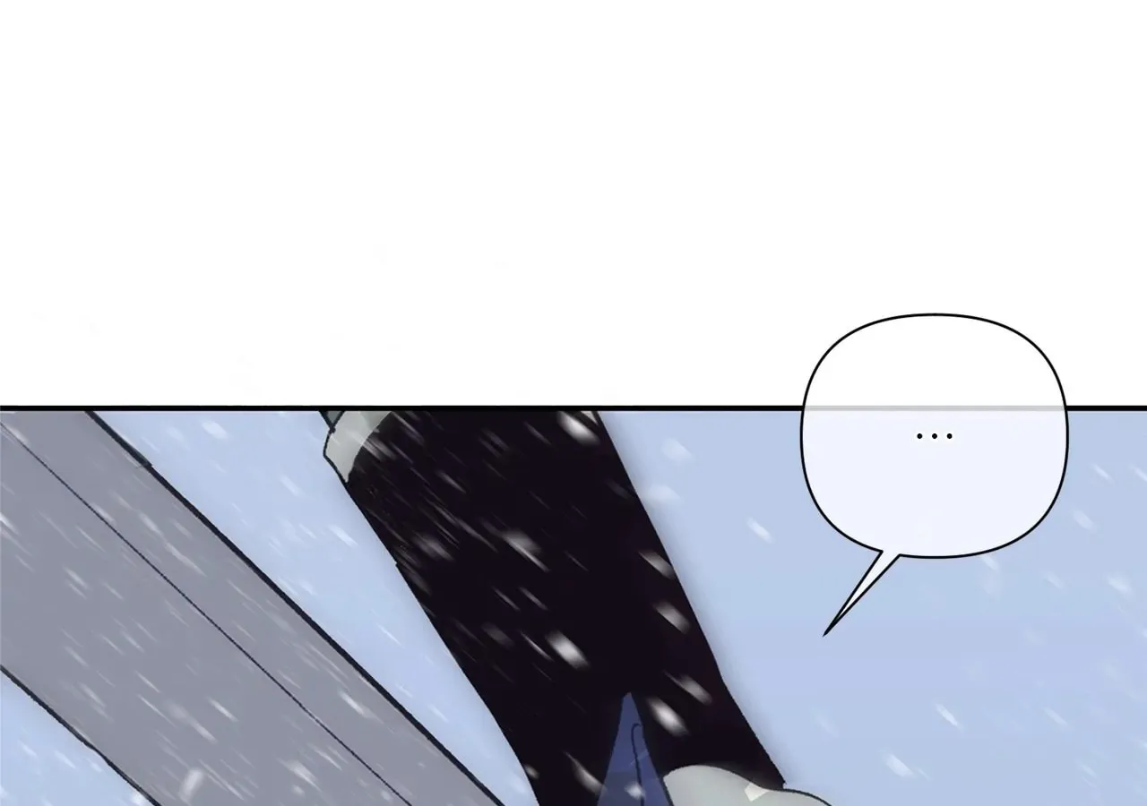 Becoming Best Friends With the Icy Male Lead Chapter 21 page 171 - 