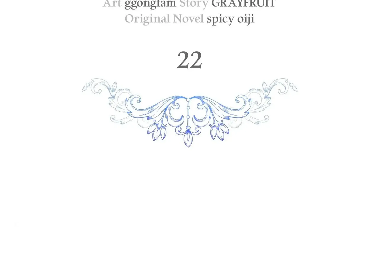 Becoming Best Friends With the Icy Male Lead Chapter 22 page 31 - 