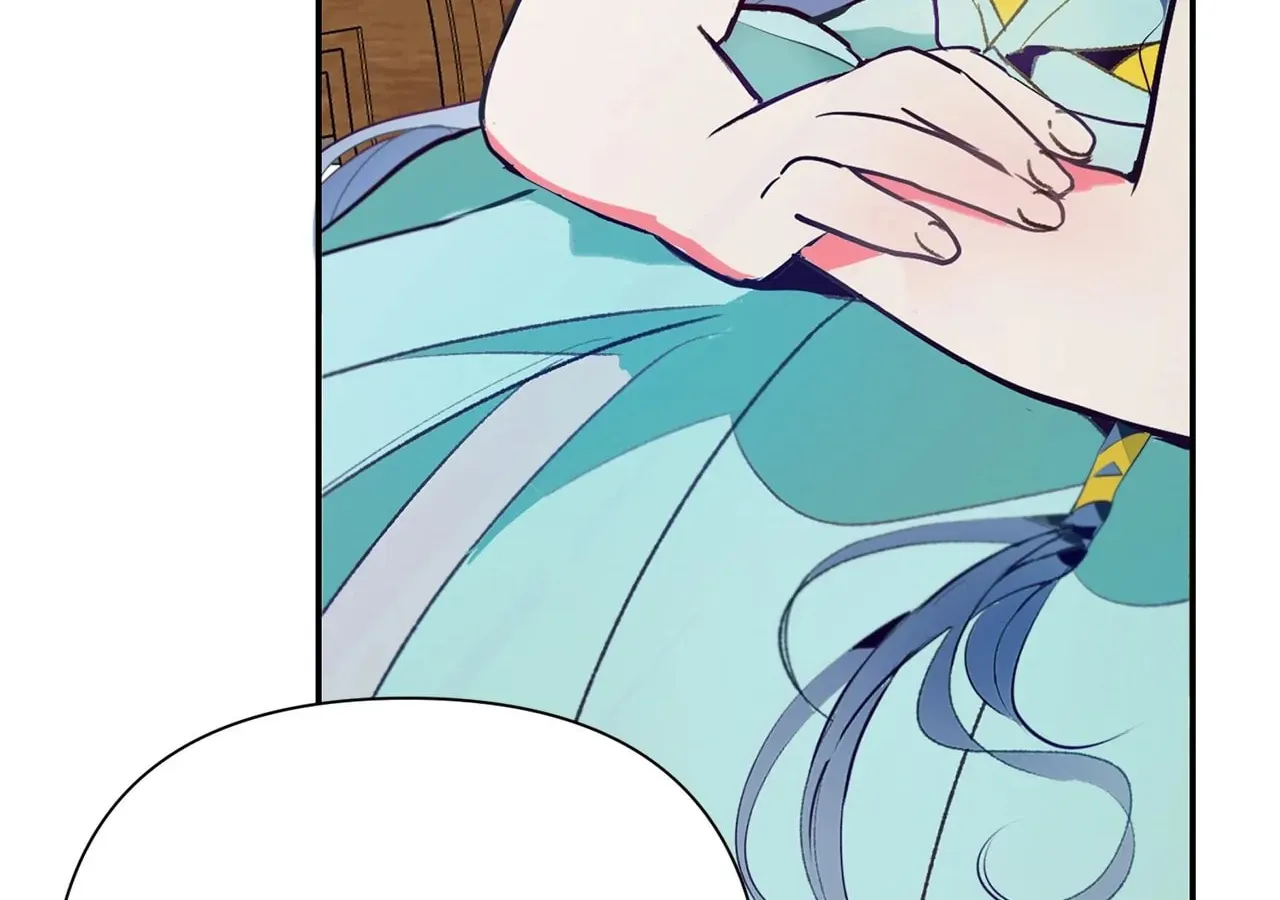 Becoming Best Friends With the Icy Male Lead Chapter 23 page 108 - 