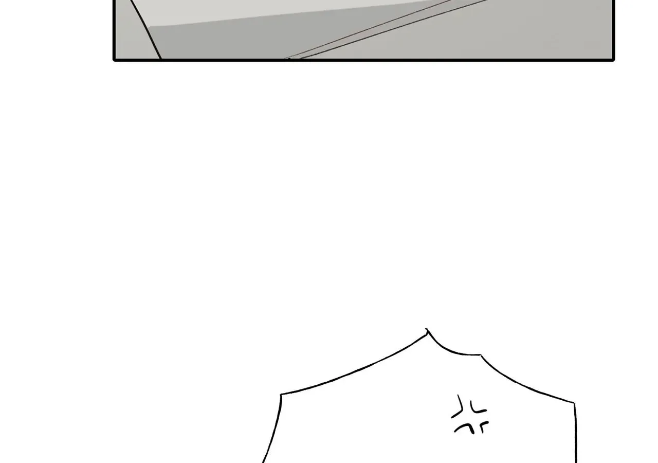 Becoming Best Friends With the Icy Male Lead Chapter 24 page 14 - 