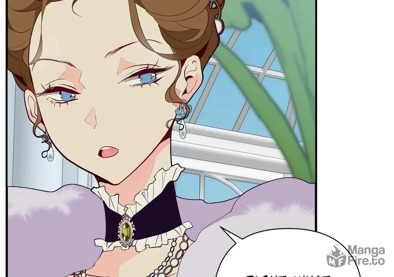 Becoming Best Friends With the Icy Male Lead Chapter 24 page 133 - 